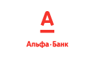 Банк Альфа-Банк в Осколково